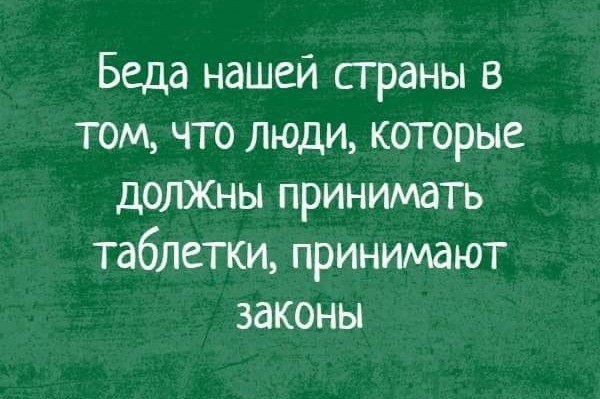   - 5  2018  19:48