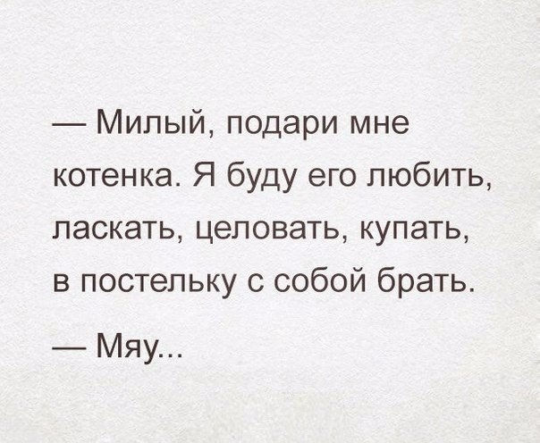     - 29  2018  02:45
