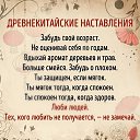 ���� ���������, ����������� - ��������� 2 ������ 2018 � ������ ������ ������