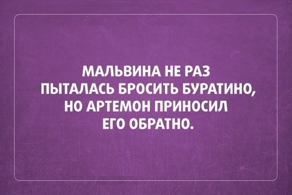 Art & Fun - 19  2018  02:55