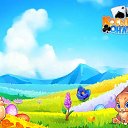  Inna, , 56  -  3  2018    -