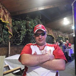 ������, ������, 43 ����