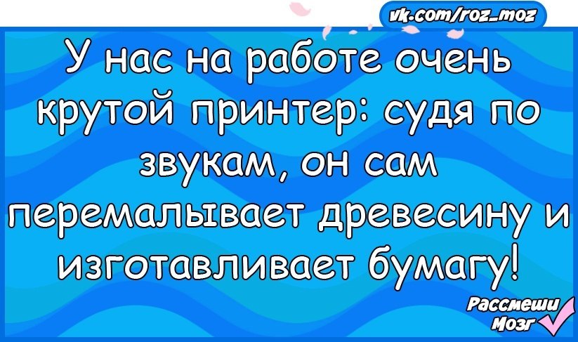  - 11  2018  02:54