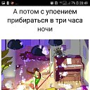 ���� ������ ������� �����, ������, 46 ��� - ��������� 18 ����� 2018 � ������ ���������� ����