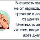  &,  -  16  2017    