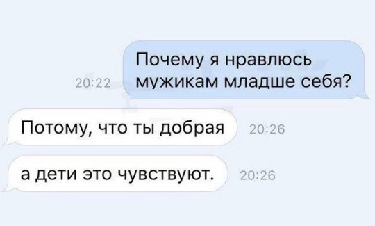  - 7  2017  12:11