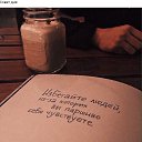 ���� ������, ������, 56 ��� - ��������� 20 ������ 2018 � ������ ������ ��������