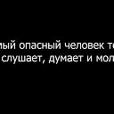 ���� ������, �����-���������, 55 ��� - ��������� 27 ������ 2018 � ������ ������ ��������