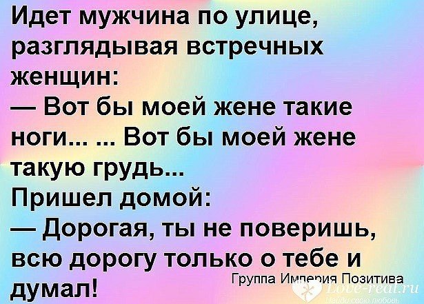    - 8  2018  03:44 - 4