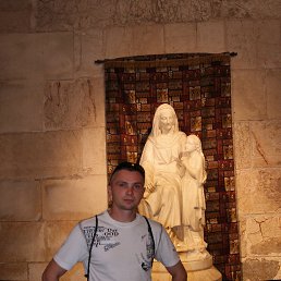 Vitali, 