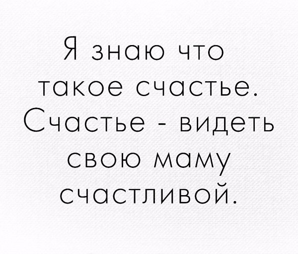  - 2  2018  03:36