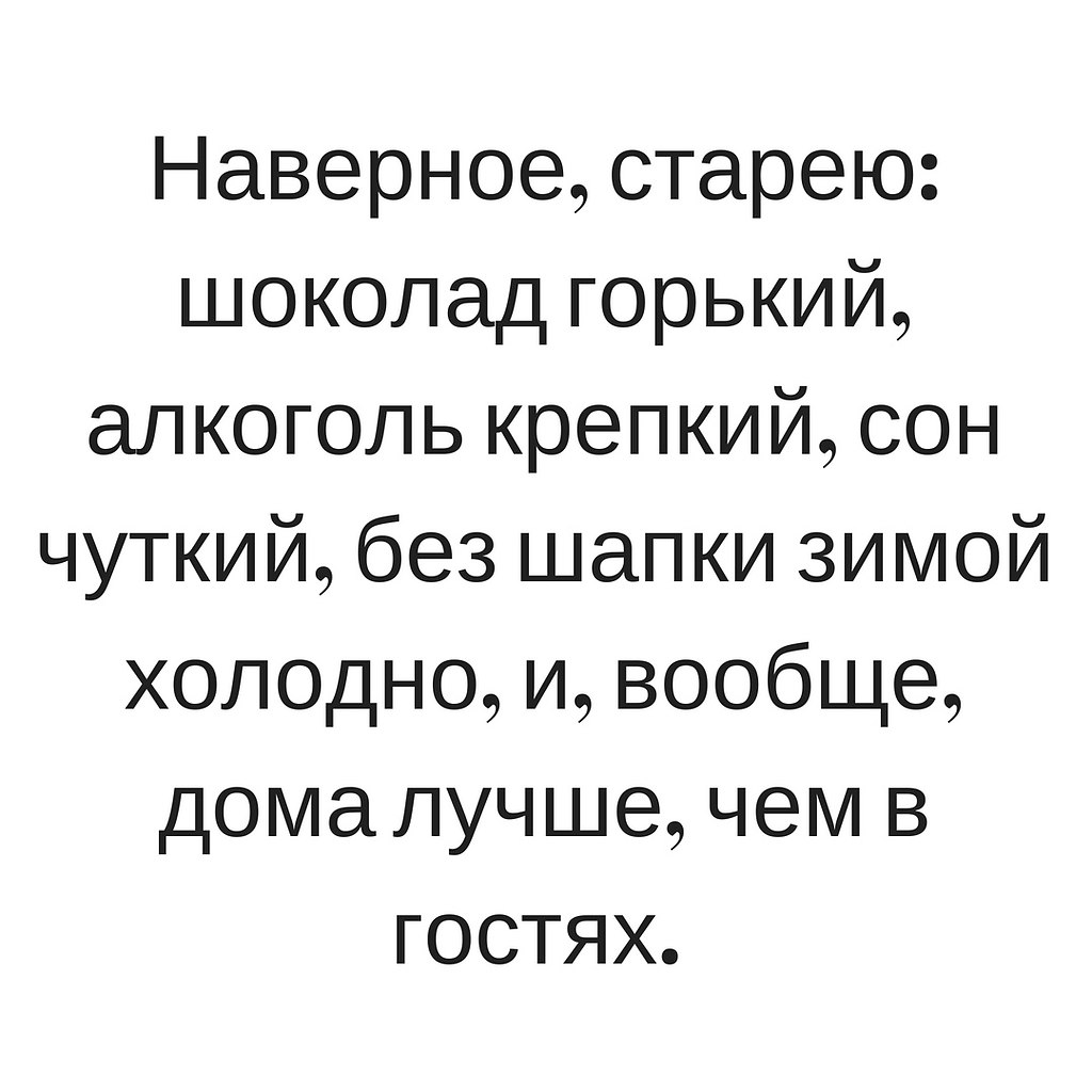   - 7  2018  02:47