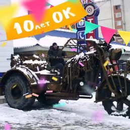 �����, ������������, 50 ���