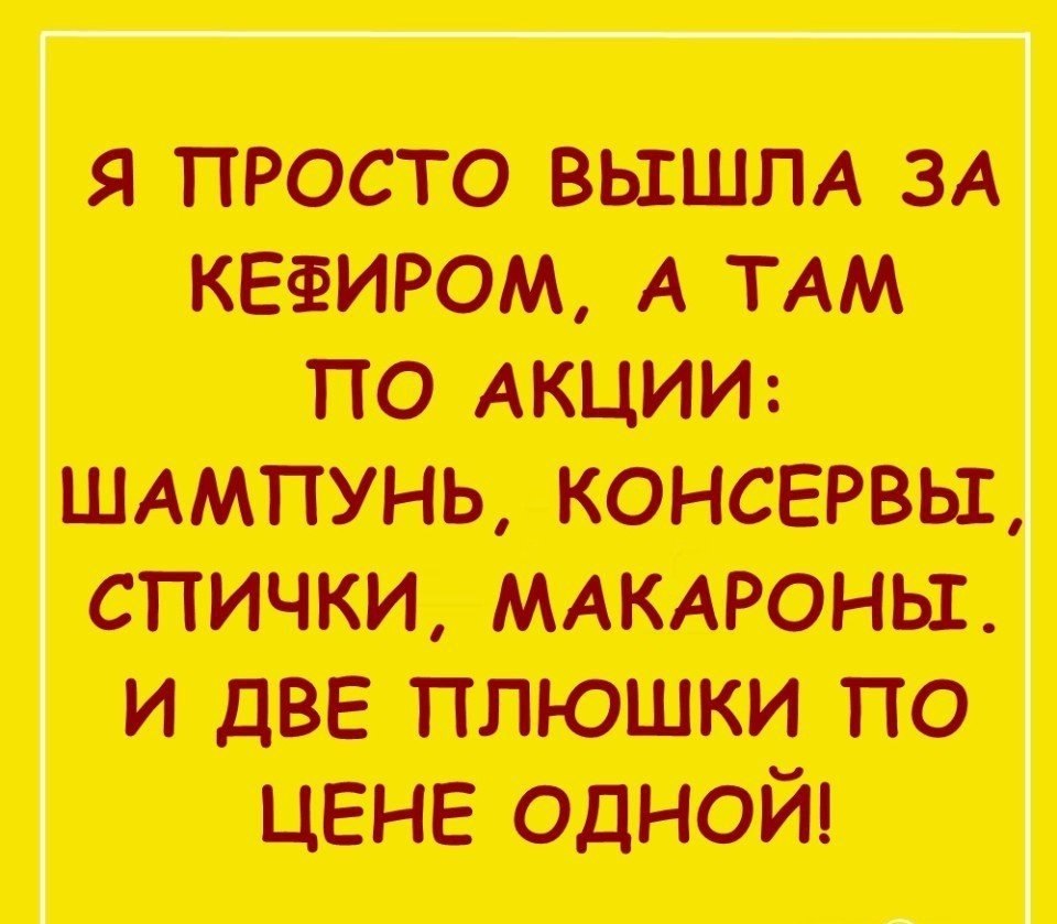   - 8  2018  03:49