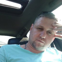 �������, ������, 40 ���