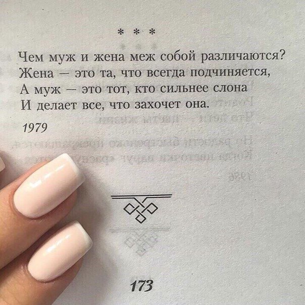   . . . - 5  2018  03:34