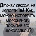   , , 52  -  6  2018    