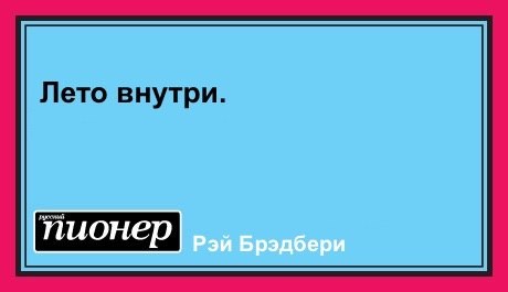   - 1  2018  09:25
