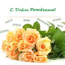 ���� ����, ������, 55 ��� - ��������� 6 ��� 2018 � ������ ���� ����������