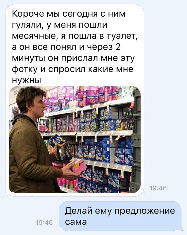    - 7  2018  03:54