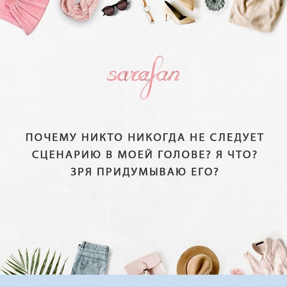 Fashion Club - 26  2018  02:46