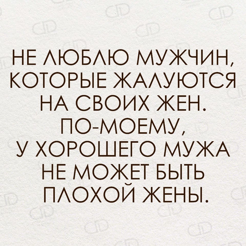 Только мужу моему не рассказывай Только мужу моему не рассказывай