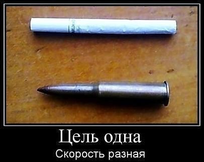 ������ - 31 ����� 2018 � 20:29