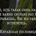 ���� �������, ������� - ��������� 19 ����� 2018 � ������ ������ ��������