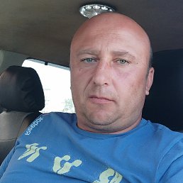 �������, �����, 45 ���