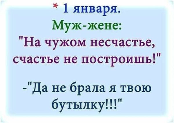 ..... #11 - 4
