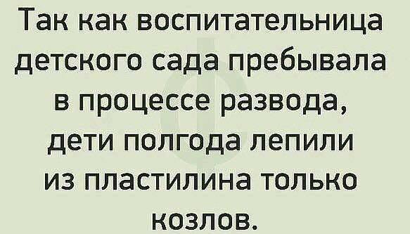   - 14  2017  08:38