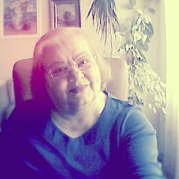 Viorica, , 75 