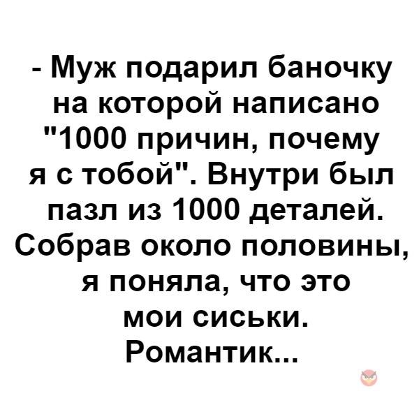   - 8  2018  03:57