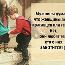 ���� �������, �����������, 52 ���� - ��������� 3 ������� 2017 � ������ ���� ����������