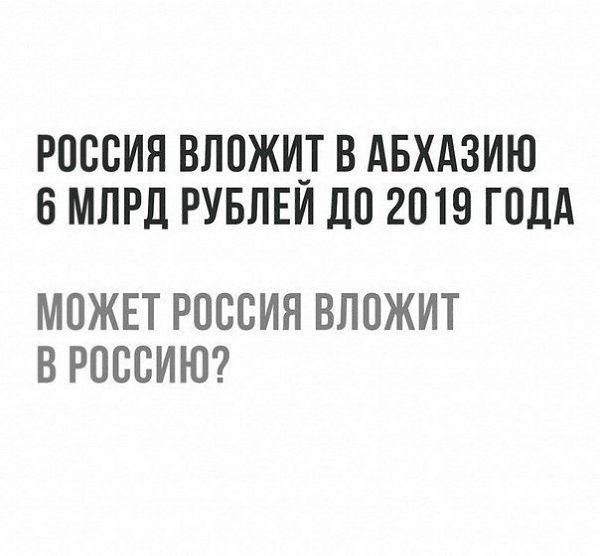 World History - 2  2018  03:58