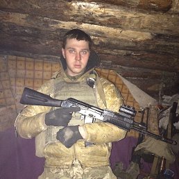 Mark, ����, 31 ���