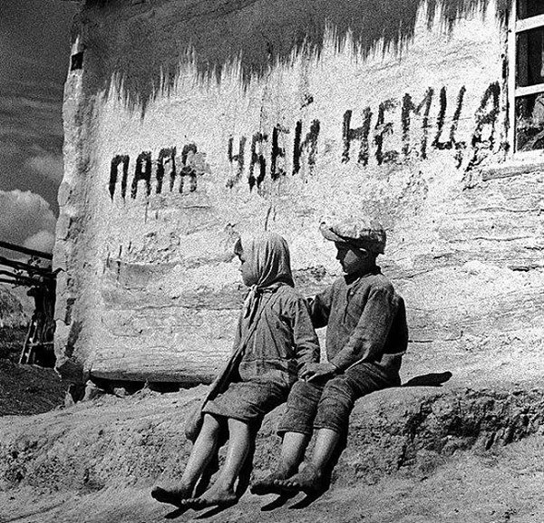 Спасение.Христианский КоммунизмВведениеУрок 5.1. Без идеологической защиты советского народа, новых ... - 3