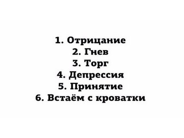 ☆ ☆ - 7  2018  03:01