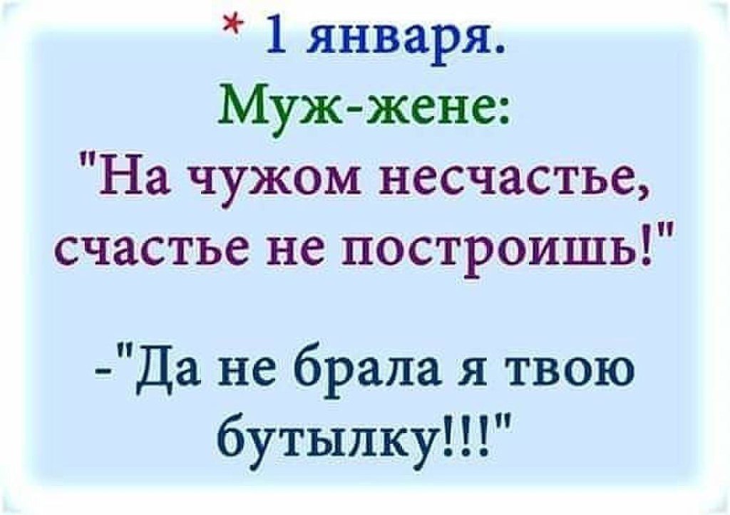 ..... #11 - 4