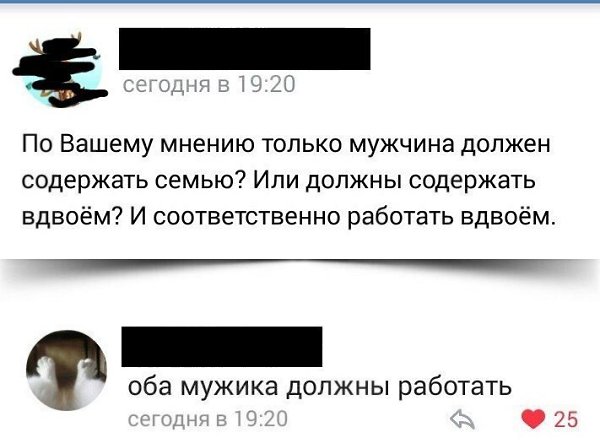    - 6  2018  03:45