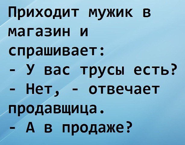   - 27  2018  16:20