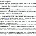 ���� �������, �����, 50 ��� - ��������� 23 ������ 2017 � ������ ������ ��������