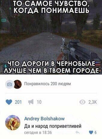    :D - 6  2018  02:52