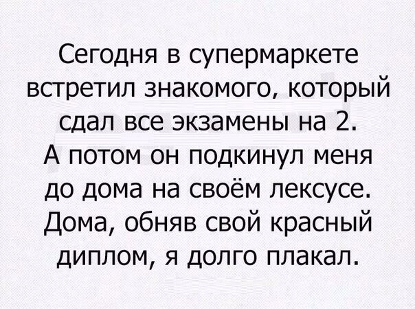   - 10  2018  02:35