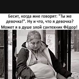 ���� � ������, ������, 36 ���