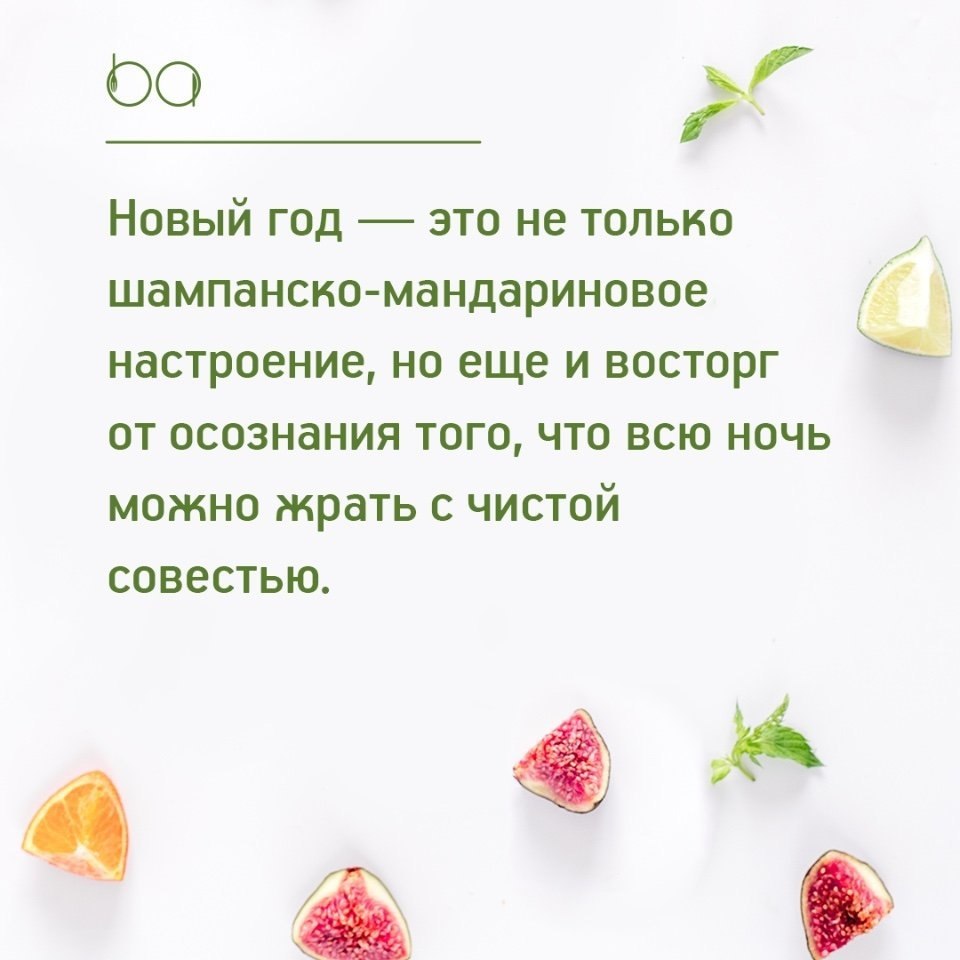 #@bon