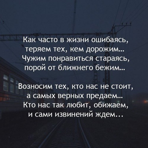  |   - 24  2018  02:37