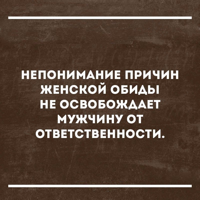   - 17  2018  02:54