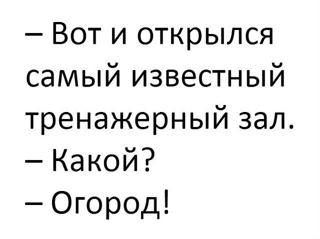   !    - 4