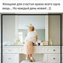 ���� Ksenia, ������ - ��������� 10 ������� 2018 � ������ ���� ����������